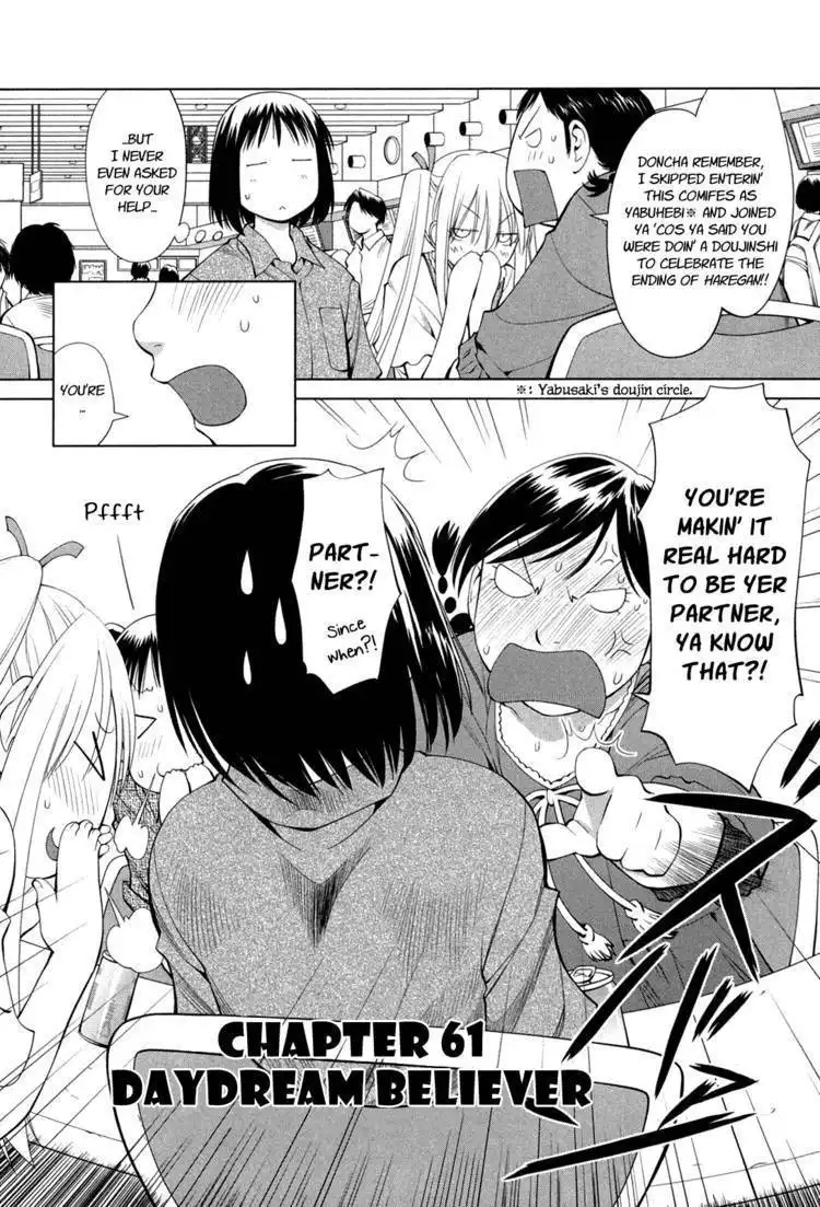 Genshiken Nidaime - The Society for the Study of Modern Visual Culture II Chapter 61 1